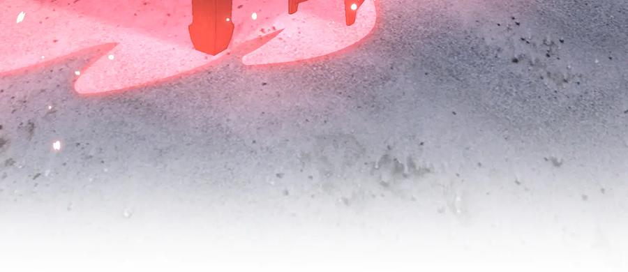 妖尊非要对我负责 - 第94话 让我进去看看。 - 第63张图