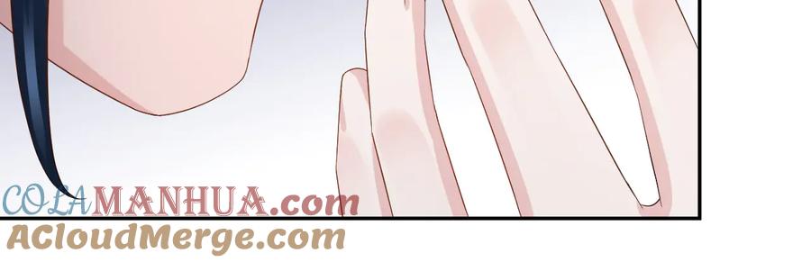 妖尊非要对我负责 - 第94话 让我进去看看。 - 第33张图