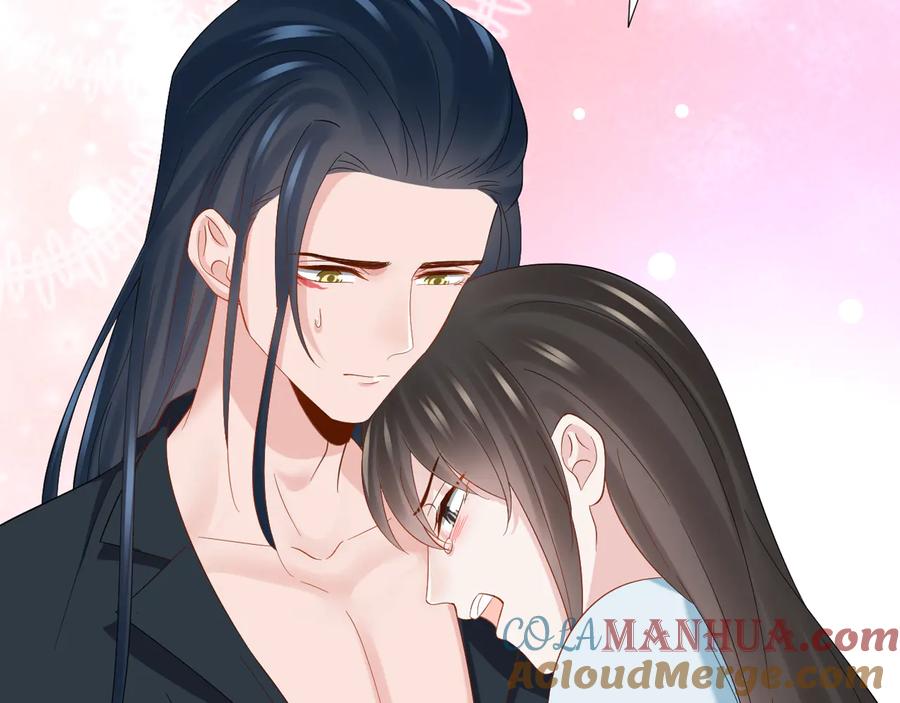 妖尊非要对我负责 - 第94话 让我进去看看。 - 第117张图