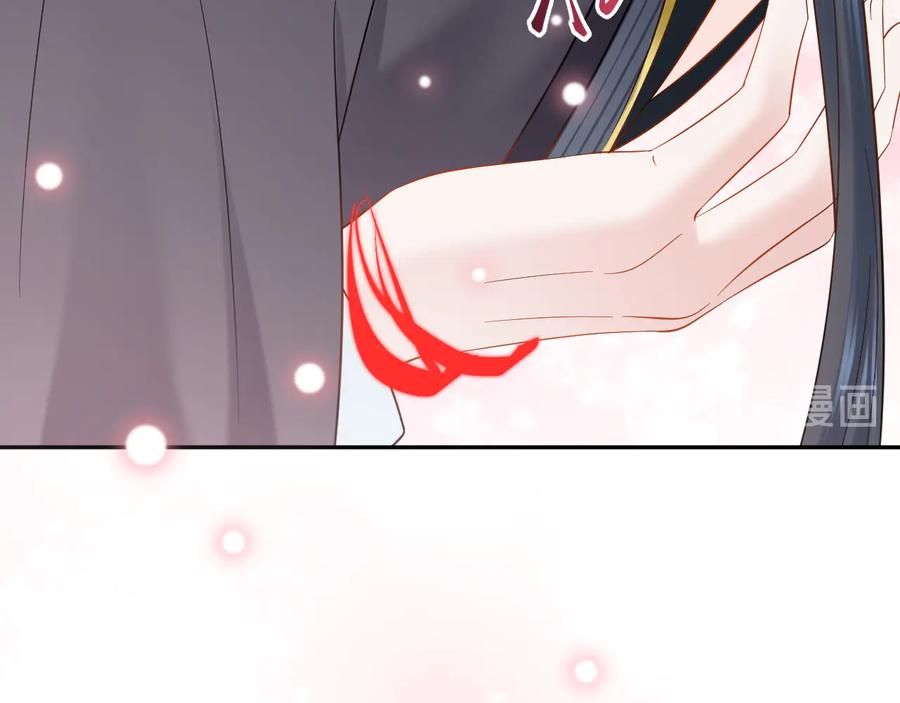 妖尊非要对我负责 - 第94话 让我进去看看。 - 第76张图