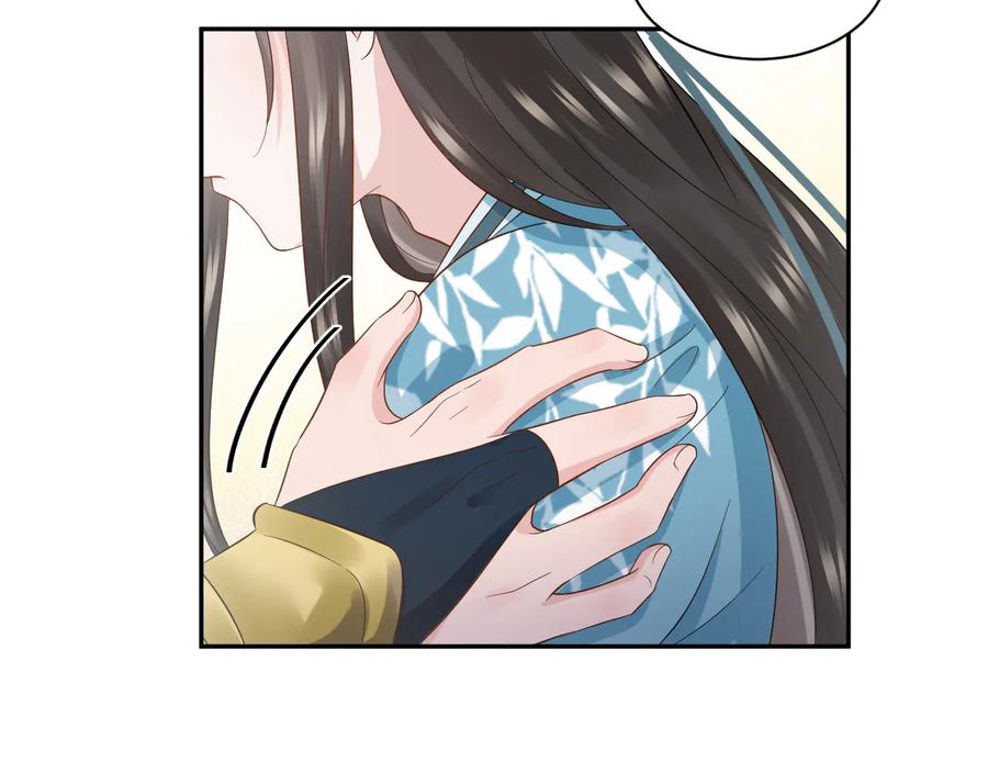 妖尊非要对我负责 - 第94话 让我进去看看。 - 第7张图