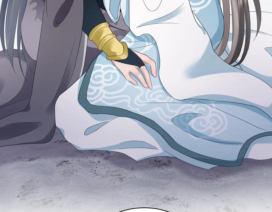 妖尊非要对我负责 - 第94话 让我进去看看。 - 第31张图