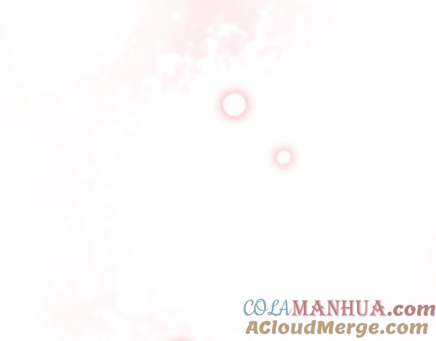 妖尊非要对我负责 - 第94话 让我进去看看。 - 第77张图