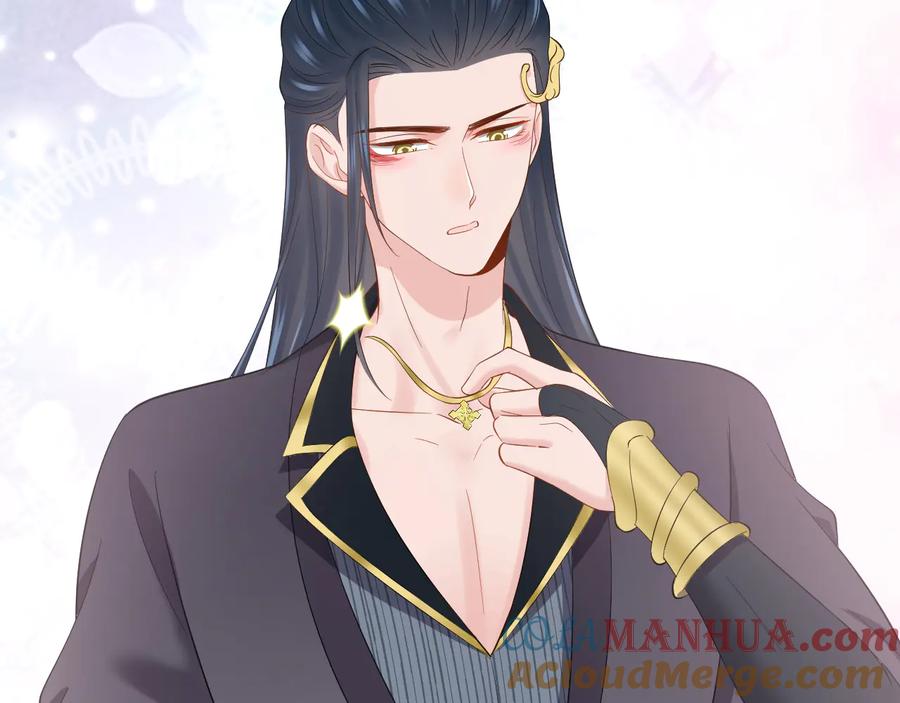 妖尊非要对我负责 - 第94话 让我进去看看。 - 第69张图