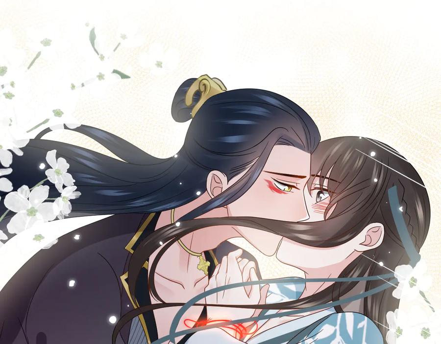 妖尊非要对我负责 - 第94话 让我进去看看。 - 第34张图