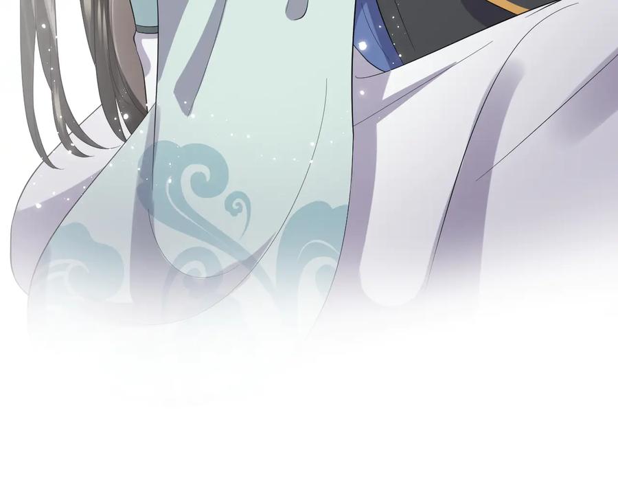 妖尊非要对我负责 - 第95话 你可真是个自私鬼。 - 第36张图