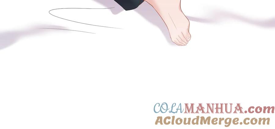 妖尊非要对我负责 - 第95话 你可真是个自私鬼。 - 第93张图