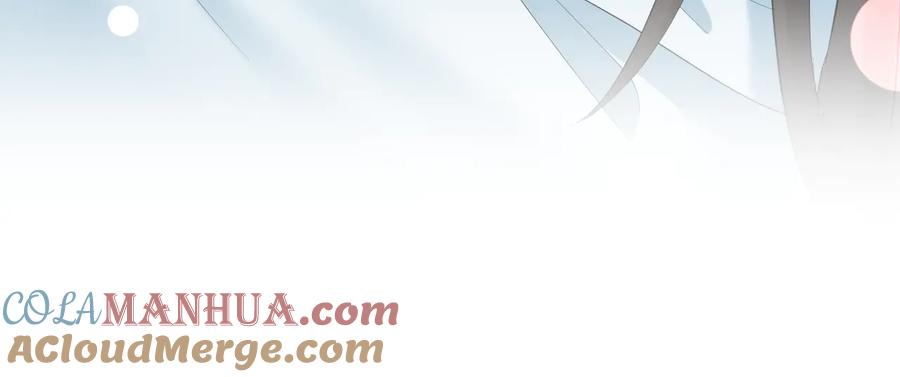 妖尊非要对我负责 - 第95话 你可真是个自私鬼。 - 第105张图