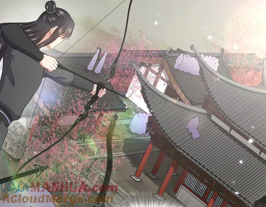 妖尊非要对我负责 - 第95话 你可真是个自私鬼。 - 第9张图