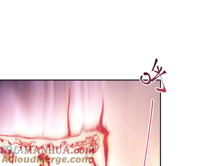 妖尊非要对我负责 - 第95话 你可真是个自私鬼。 - 第49张图