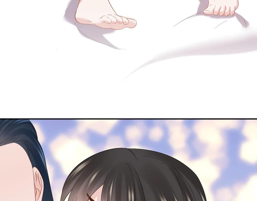 妖尊非要对我负责 - 第95话 你可真是个自私鬼。 - 第98张图