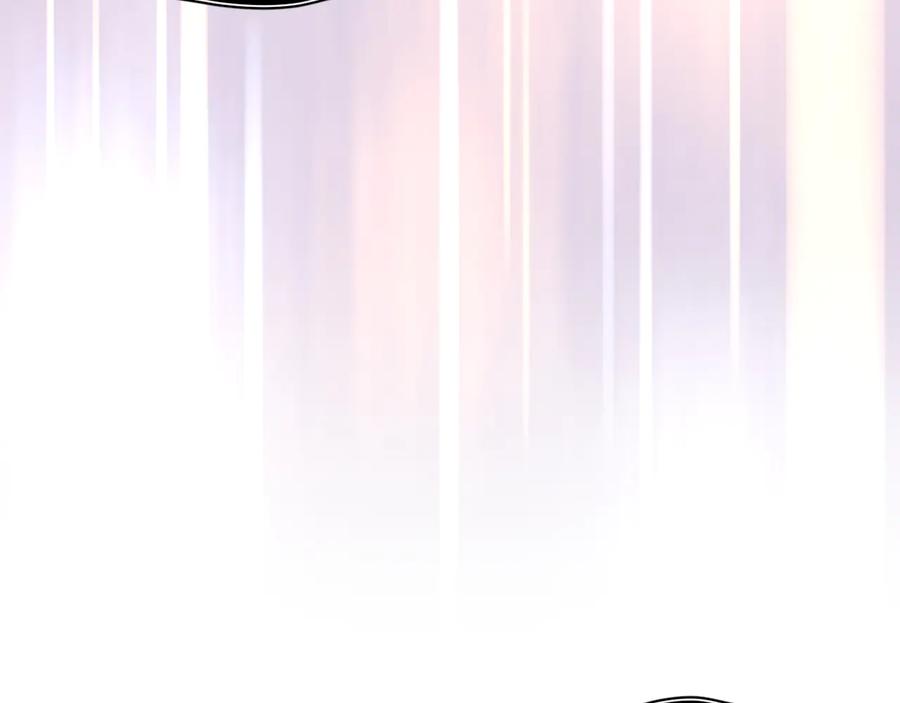 妖尊非要对我负责 - 第95话 你可真是个自私鬼。 - 第88张图