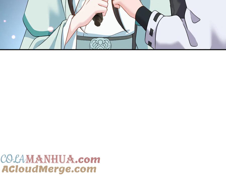 妖尊非要对我负责 - 第95话 你可真是个自私鬼。 - 第73张图