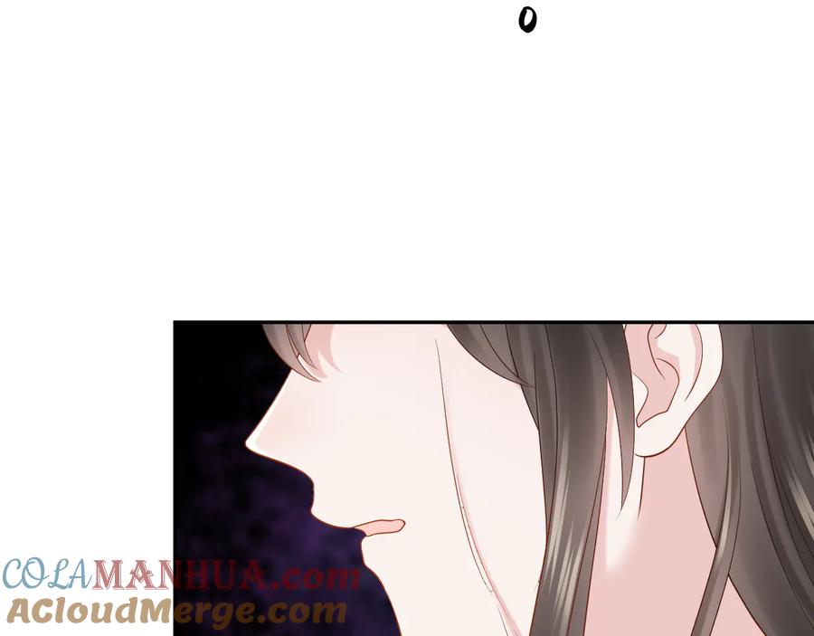 妖尊非要对我负责 - 第95话 你可真是个自私鬼。 - 第81张图