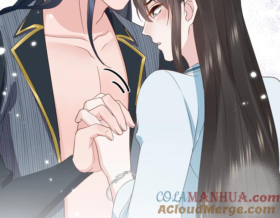 妖尊非要对我负责 - 第96话 还好，我比他幸运。 - 第29张图