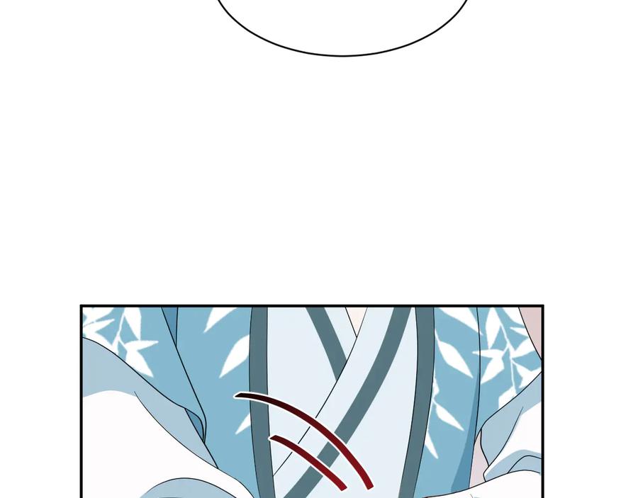 妖尊非要对我负责 - 第96话 还好，我比他幸运。 - 第92张图