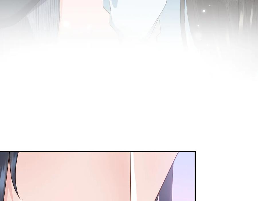 妖尊非要对我负责 - 第96话 还好，我比他幸运。 - 第30张图