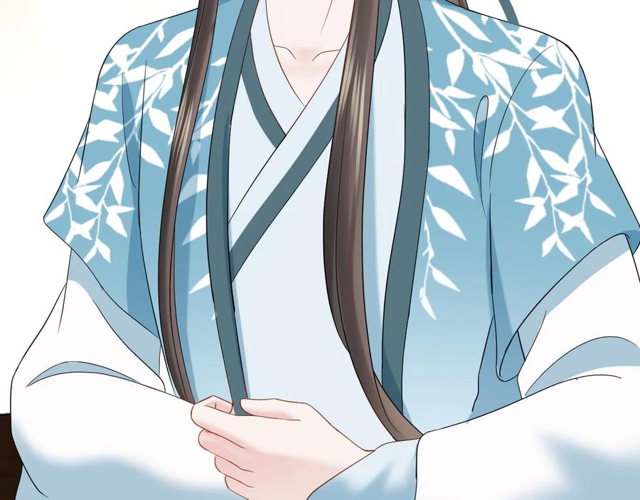 妖尊非要对我负责 - 第96话 还好，我比他幸运。 - 第86张图