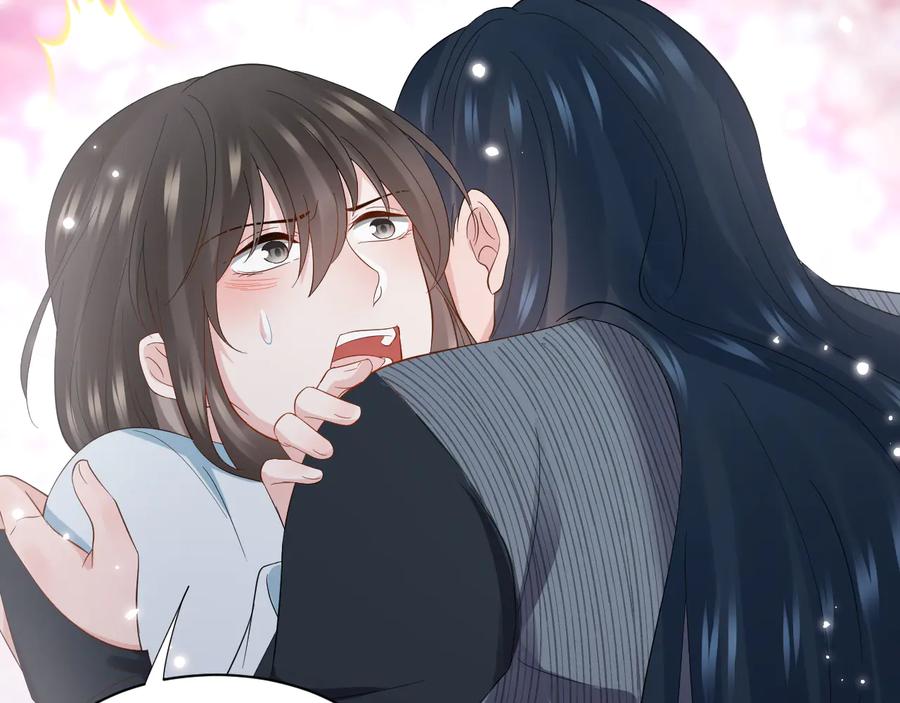 妖尊非要对我负责 - 第96话 还好，我比他幸运。 - 第39张图