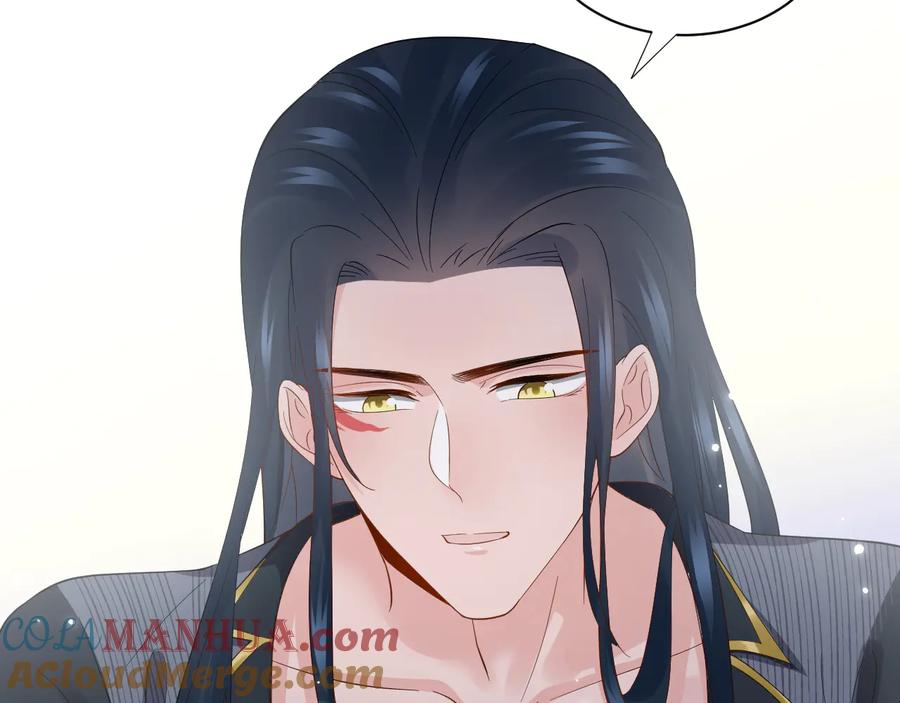 妖尊非要对我负责 - 第96话 还好，我比他幸运。 - 第37张图