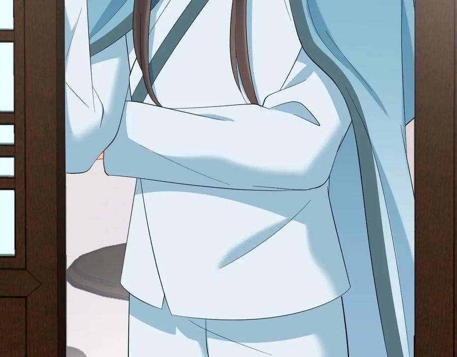 妖尊非要对我负责 - 第96话 还好，我比他幸运。 - 第74张图