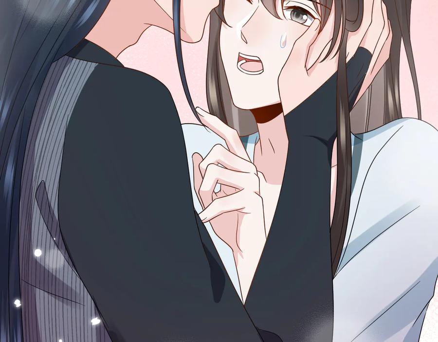 妖尊非要对我负责 - 第96话 还好，我比他幸运。 - 第11张图