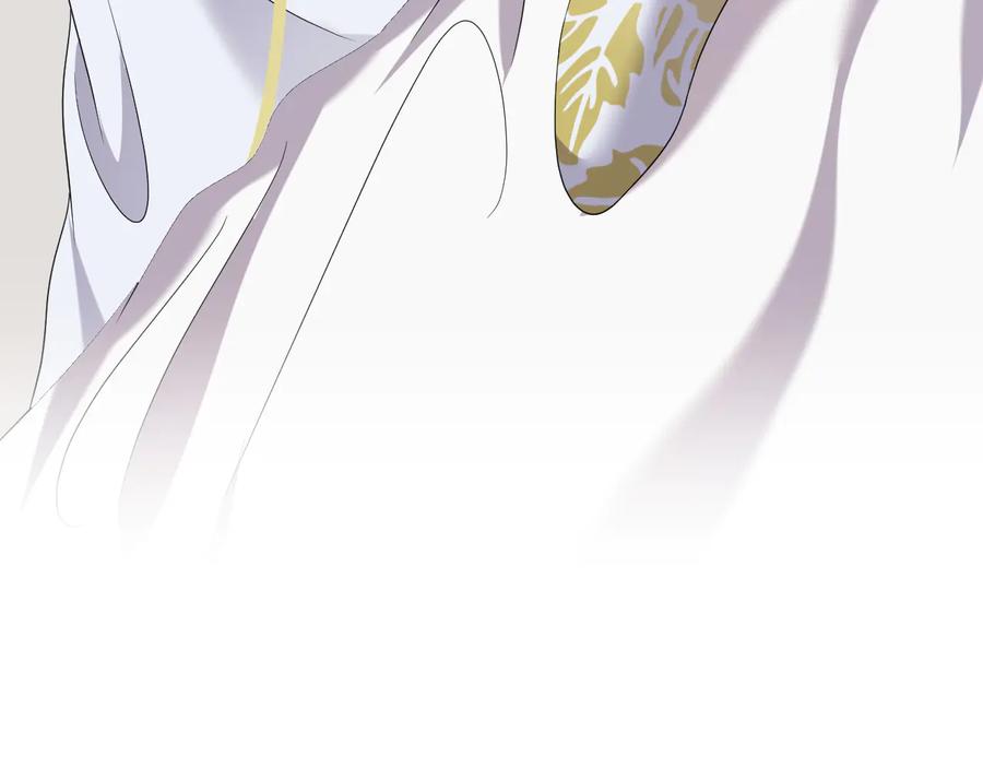 妖尊非要对我负责 - 第96话 还好，我比他幸运。 - 第115张图