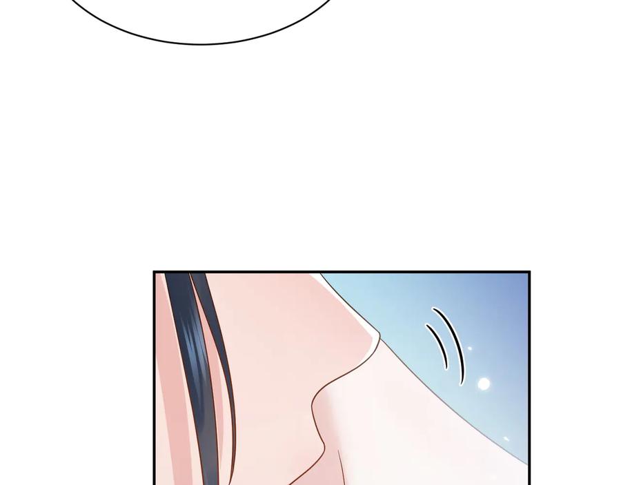 妖尊非要对我负责 - 第96话 还好，我比他幸运。 - 第15张图