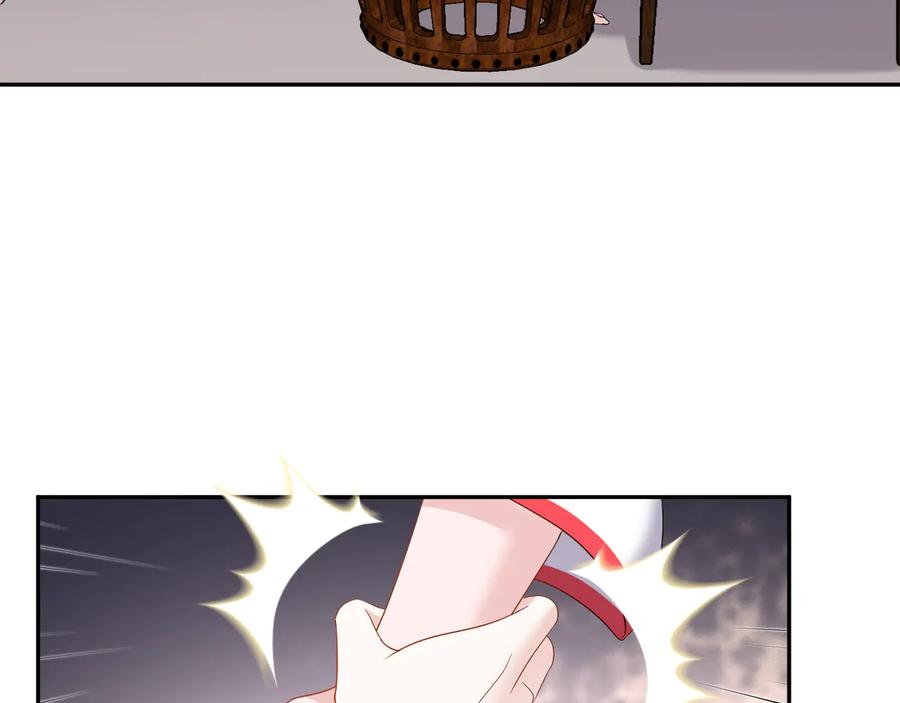 妖尊非要对我负责 - 第96话 还好，我比他幸运。 - 第111张图