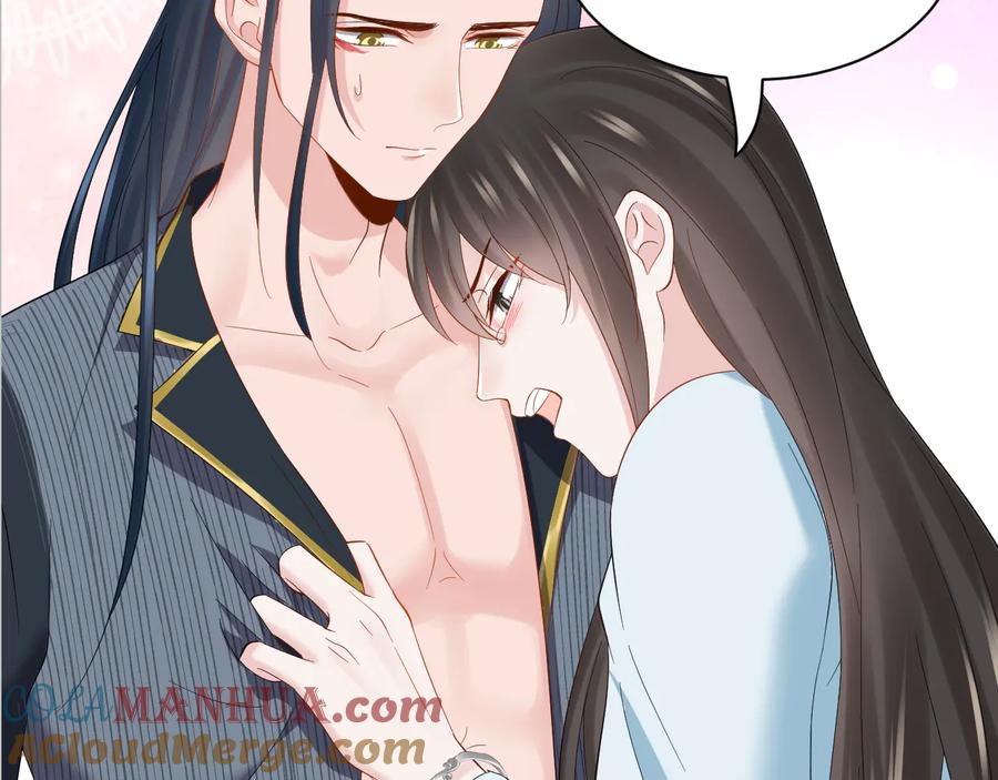 妖尊非要对我负责 - 第96话 还好，我比他幸运。 - 第5张图