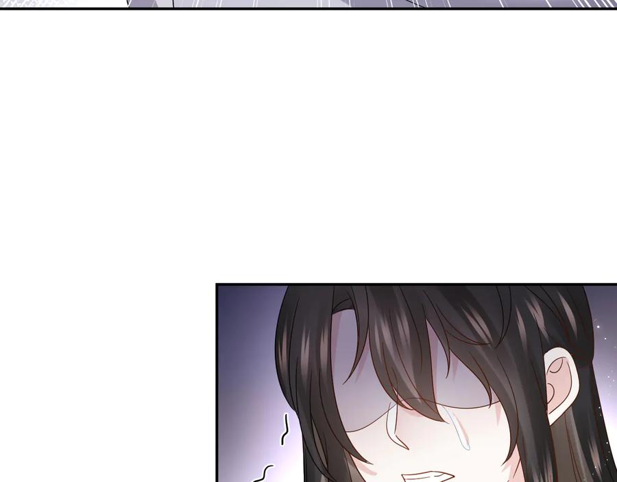 妖尊非要对我负责 - 第97话 是你说的以身相许 - 第6张图