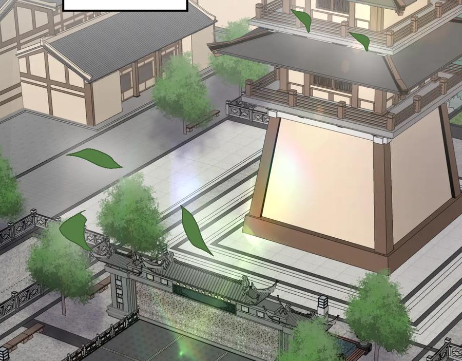 妖尊非要对我负责 - 第97话 是你说的以身相许 - 第58张图