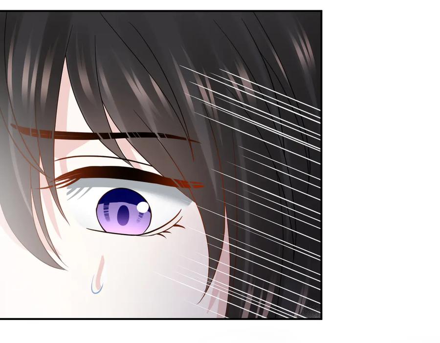 妖尊非要对我负责 - 第97话 是你说的以身相许 - 第19张图