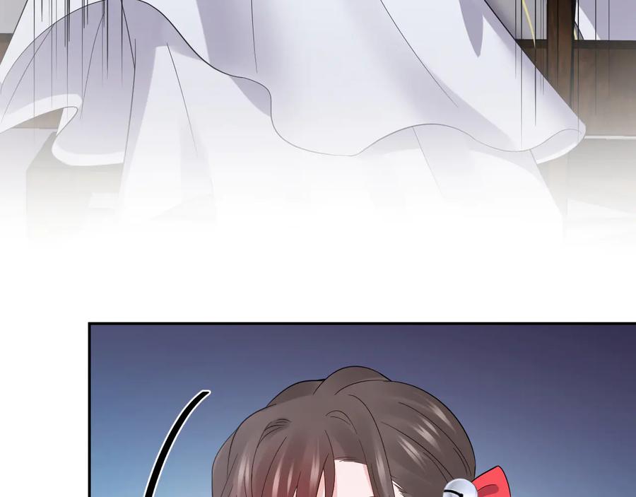 妖尊非要对我负责 - 第97话 是你说的以身相许 - 第36张图