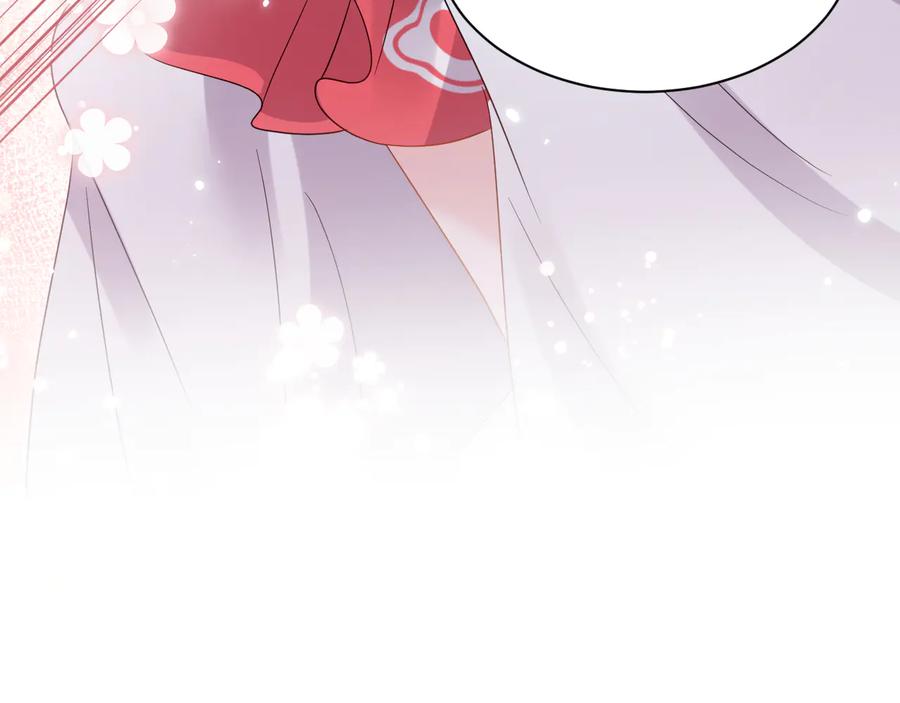 妖尊非要对我负责 - 第97话 是你说的以身相许 - 第56张图