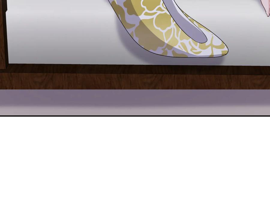 妖尊非要对我负责 - 第97话 是你说的以身相许 - 第12张图