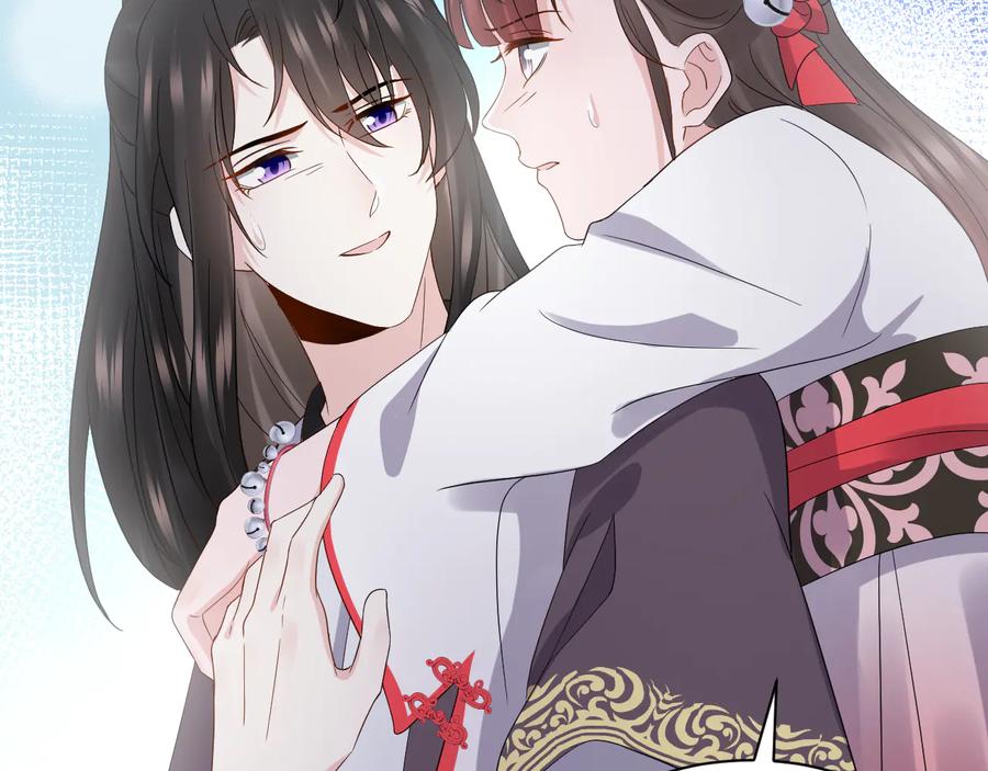 妖尊非要对我负责 - 第97话 是你说的以身相许 - 第32张图