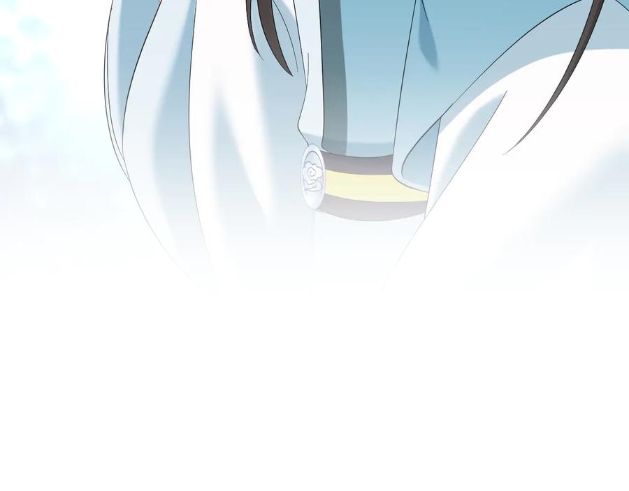 妖尊非要对我负责 - 第97话 是你说的以身相许 - 第112张图