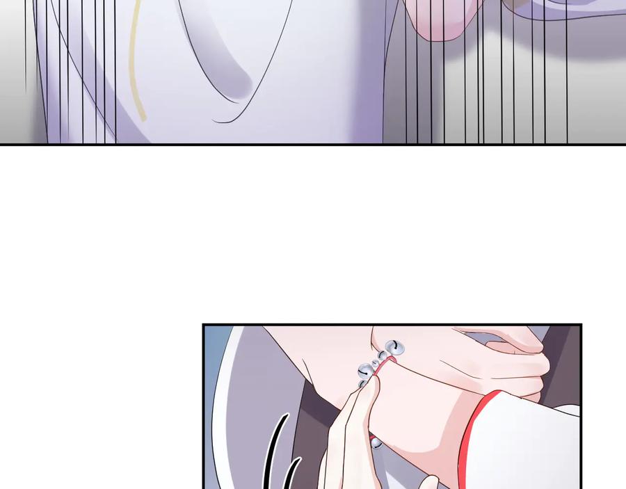 妖尊非要对我负责 - 第97话 是你说的以身相许 - 第30张图