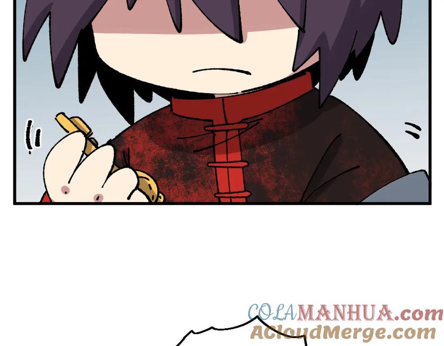 《哑舍动物园》第一百零一章 第9页