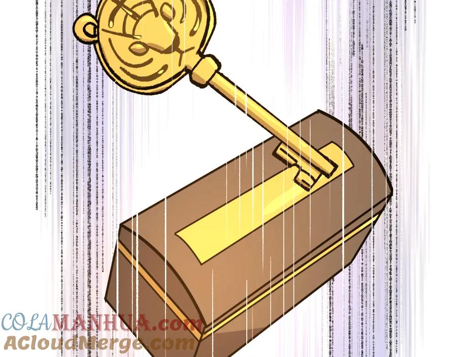 《哑舍动物园》第一百零二章 第19页