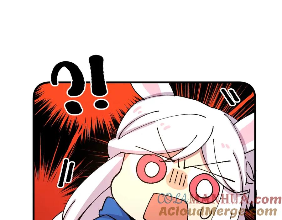 《哑舍动物园》第一百零九章 第13页
