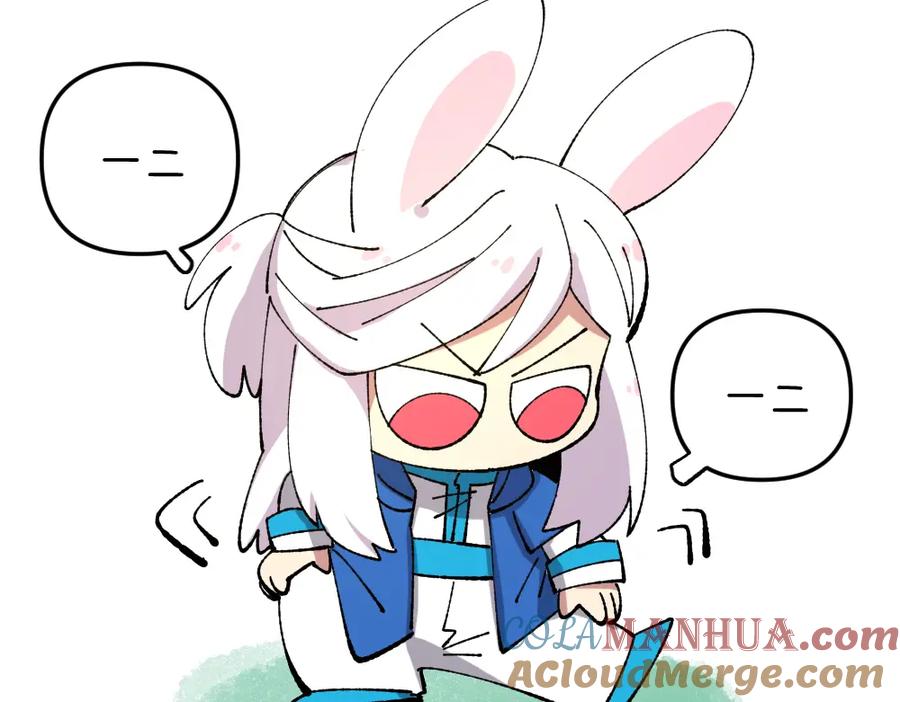 《哑舍动物园》第一百一十七章 第3页