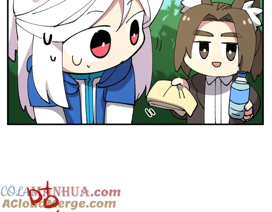 《哑舍动物园》第一百一十七章 第17页