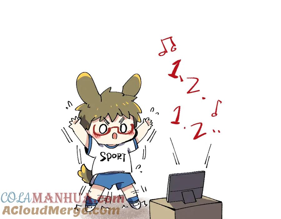 《哑舍动物园》第十一章 第3页