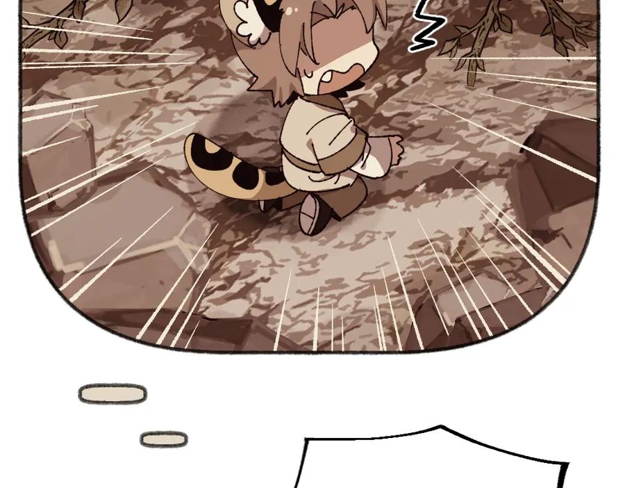 《哑舍动物园》第一百二十七章 第16页