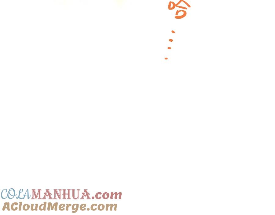 《哑舍动物园》第一百二十八章 第39页