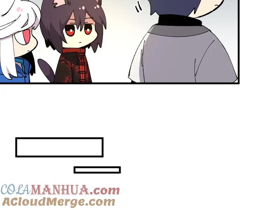 《哑舍动物园》第一百三十四章 第11页
