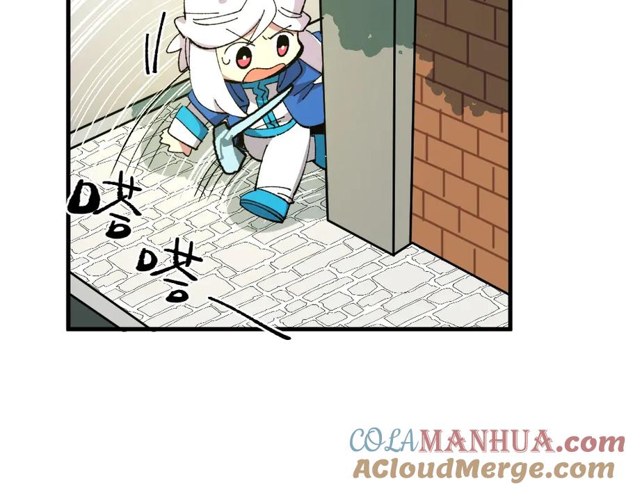 《哑舍动物园》第一百三十五章 第19页