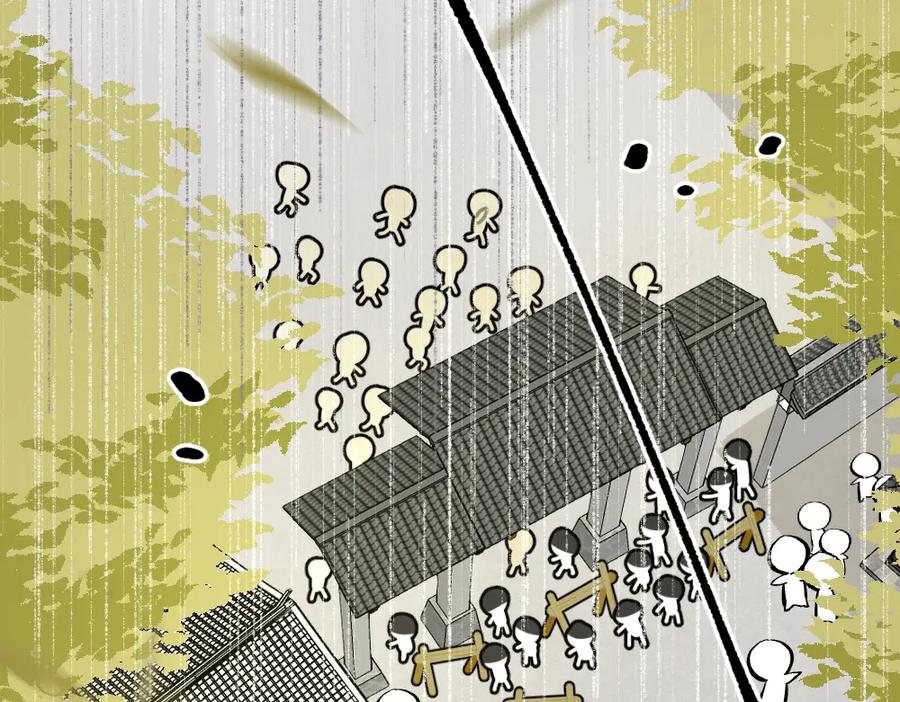 《哑舍动物园》第一百三十八章 第14页
